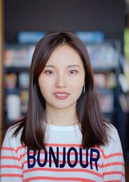 Ying Ma portrait